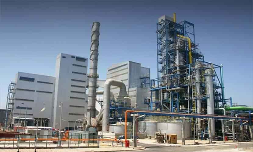 Ammonia And Urea Plant in Bolivia to Resume Operation