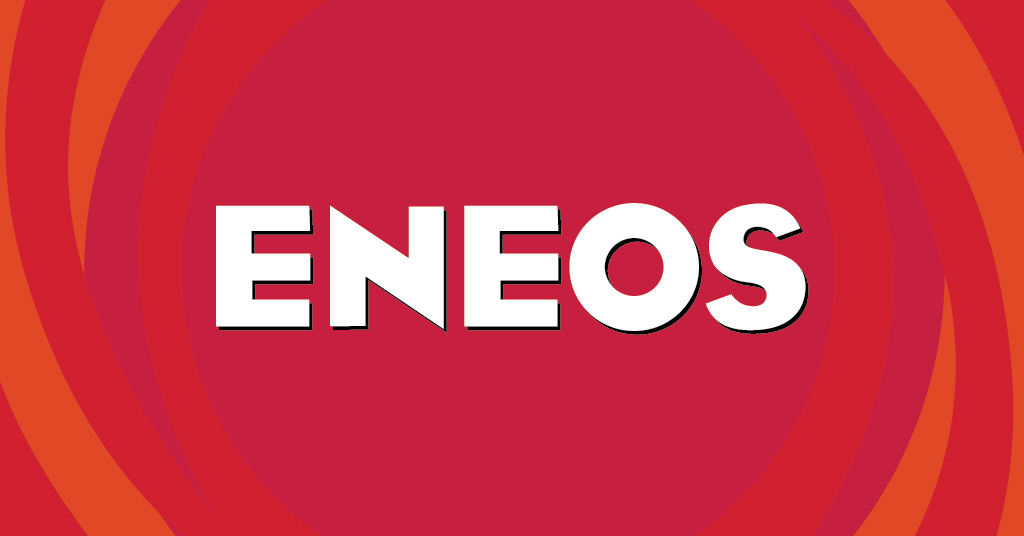Eneos Aims to Halt Butadiene Production in Yokkaiichi for Maintenance in March
