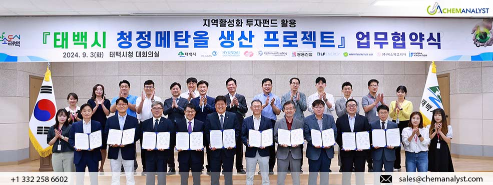 PLAGEN Secures Investment for Green Methanol Production in Korea