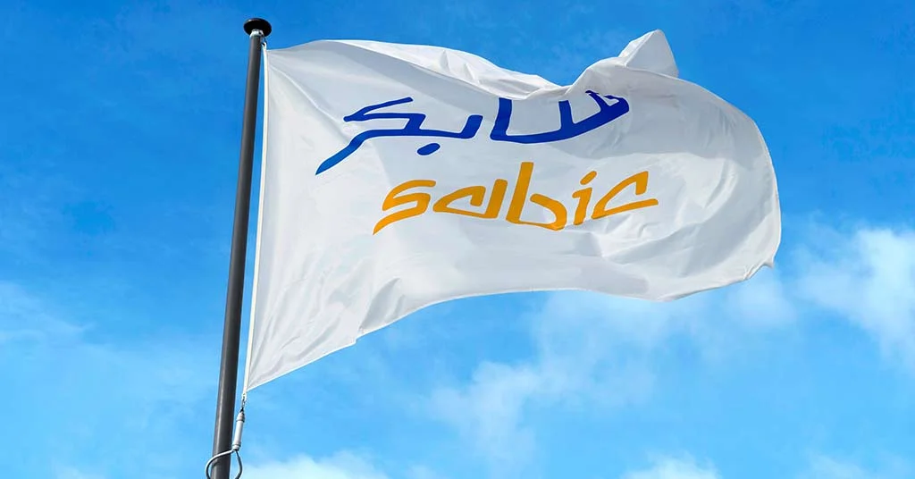 SABIC, the Saudi Chemical Company, Commences Operations at Polycarbonate Plant in China