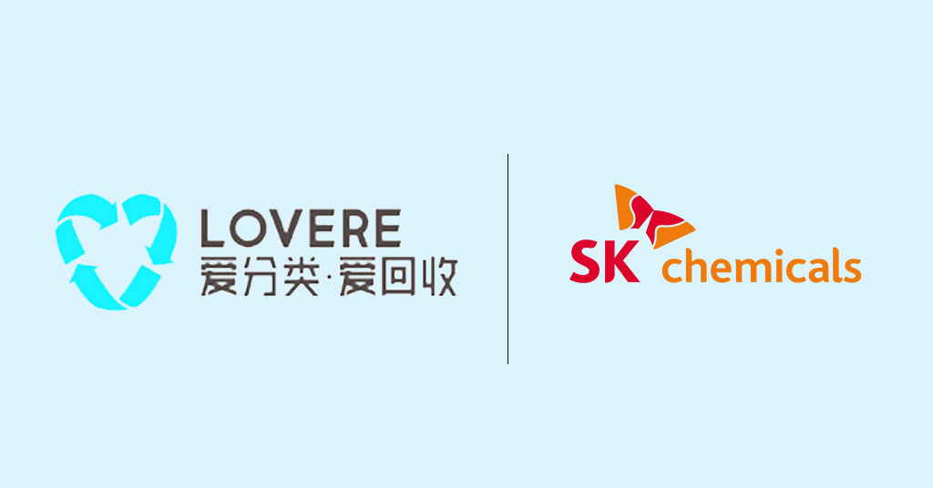 SK Chemicals and Lovere Partner to Implement Waste Plastic Recycling in China