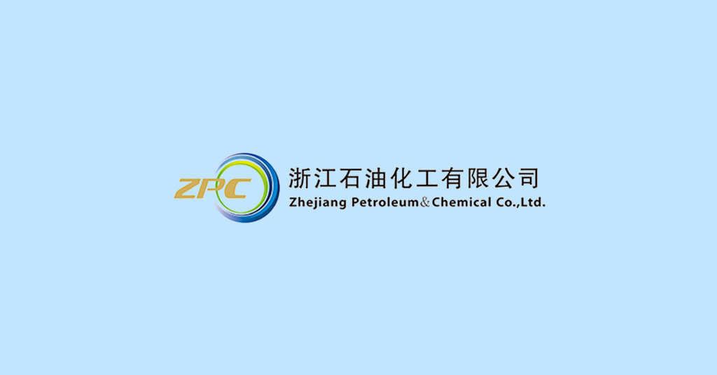 ZPC in China Resumes Operations for Butadiene Production